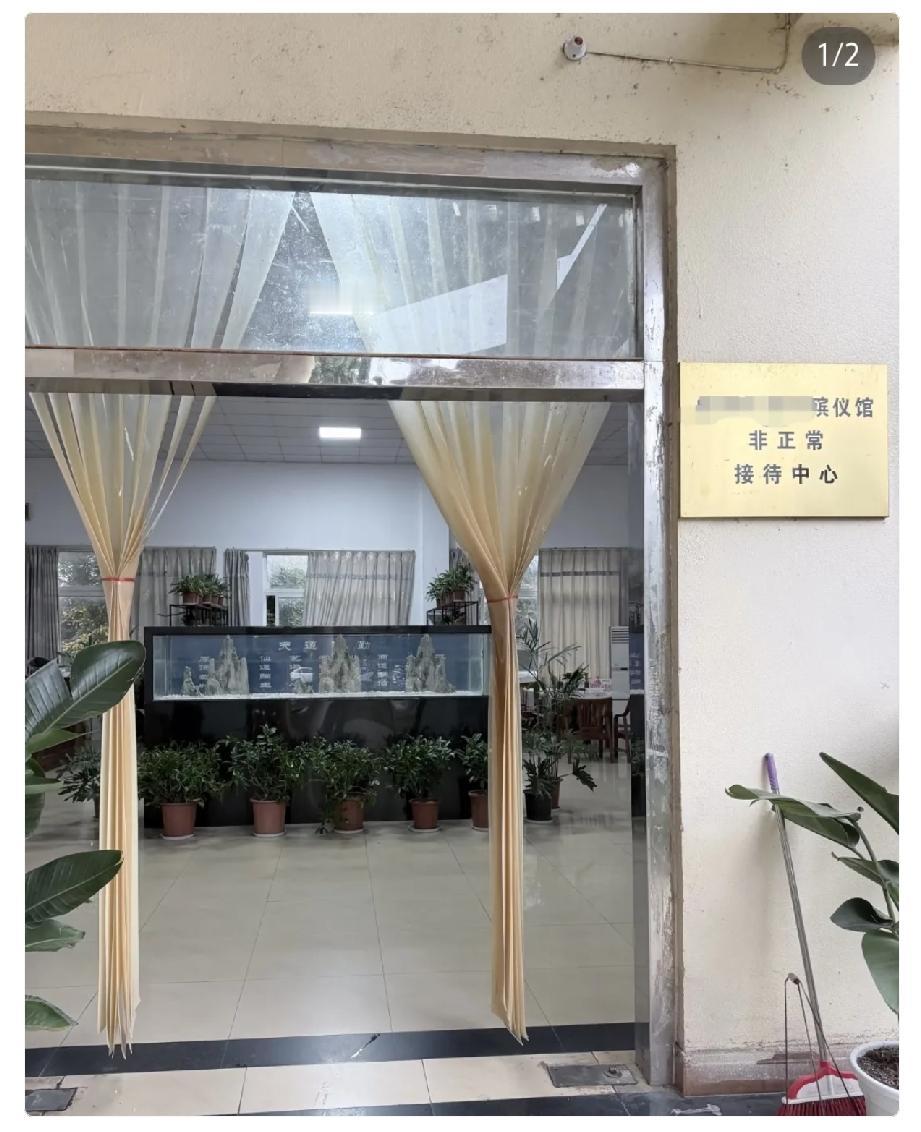 朋友走得太突然，三十出头，平时连烟酒都不沾，谁能想到半夜一个心梗，人就没了。
