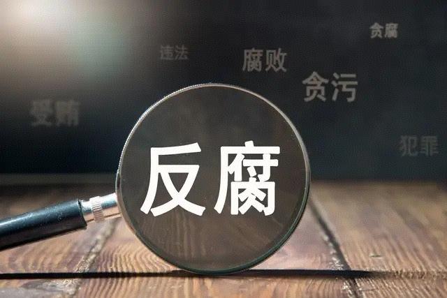 太原一区委书记被查，主政核心城区，权力寻租终被揪出2025年9月3日，太原市