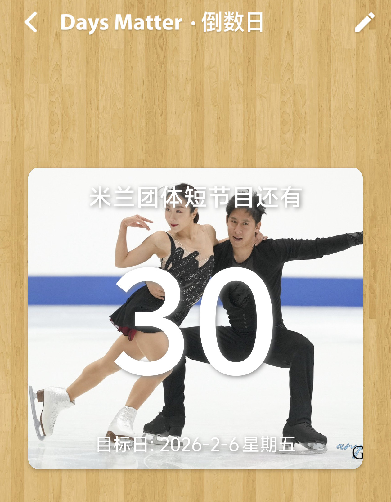 哥们姐们加油💪🏻啊