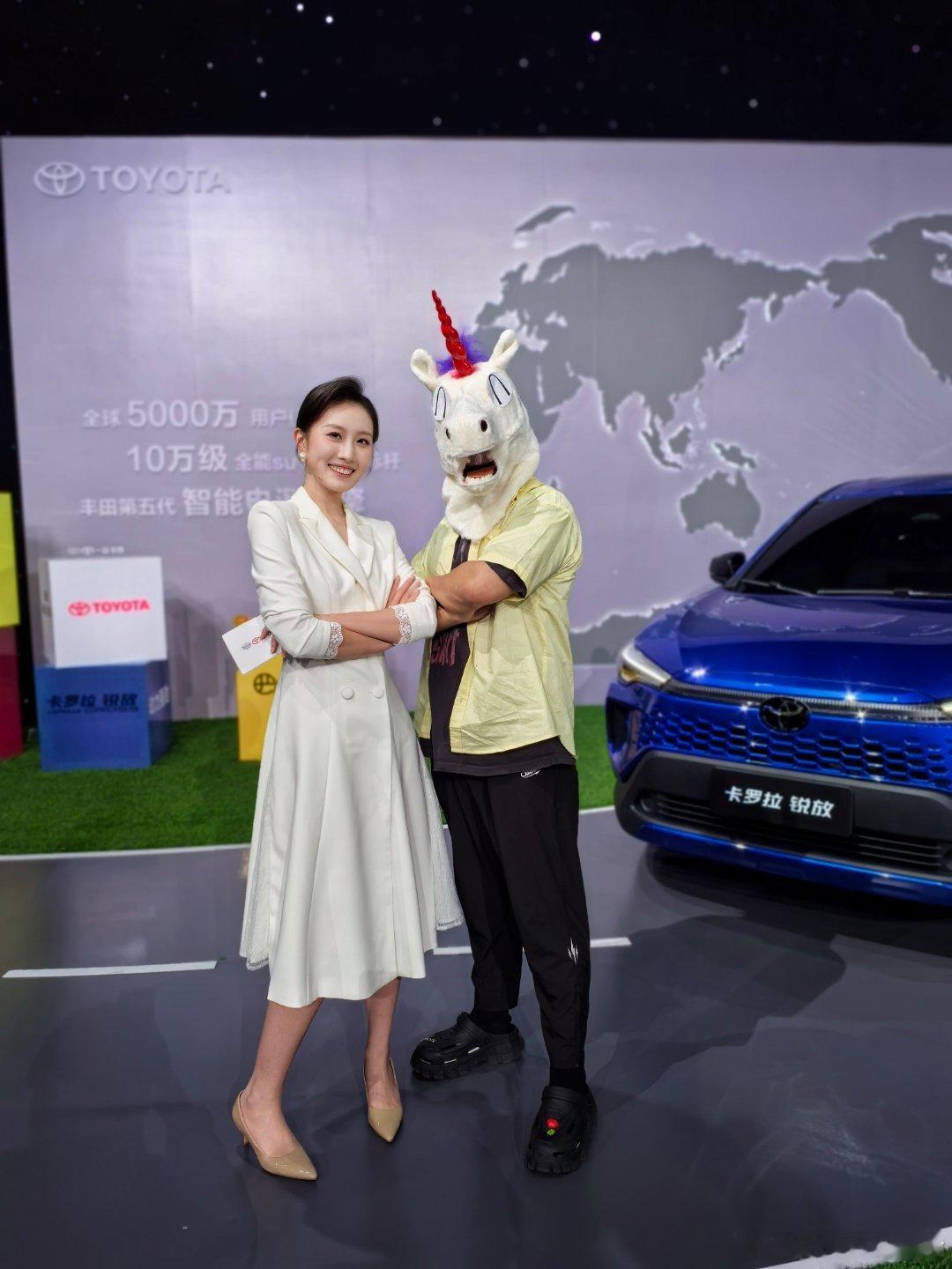 卡罗拉车主来主持卡罗拉锐放上市和​意念旅行了好几趟开心的一天[大笑]​​​