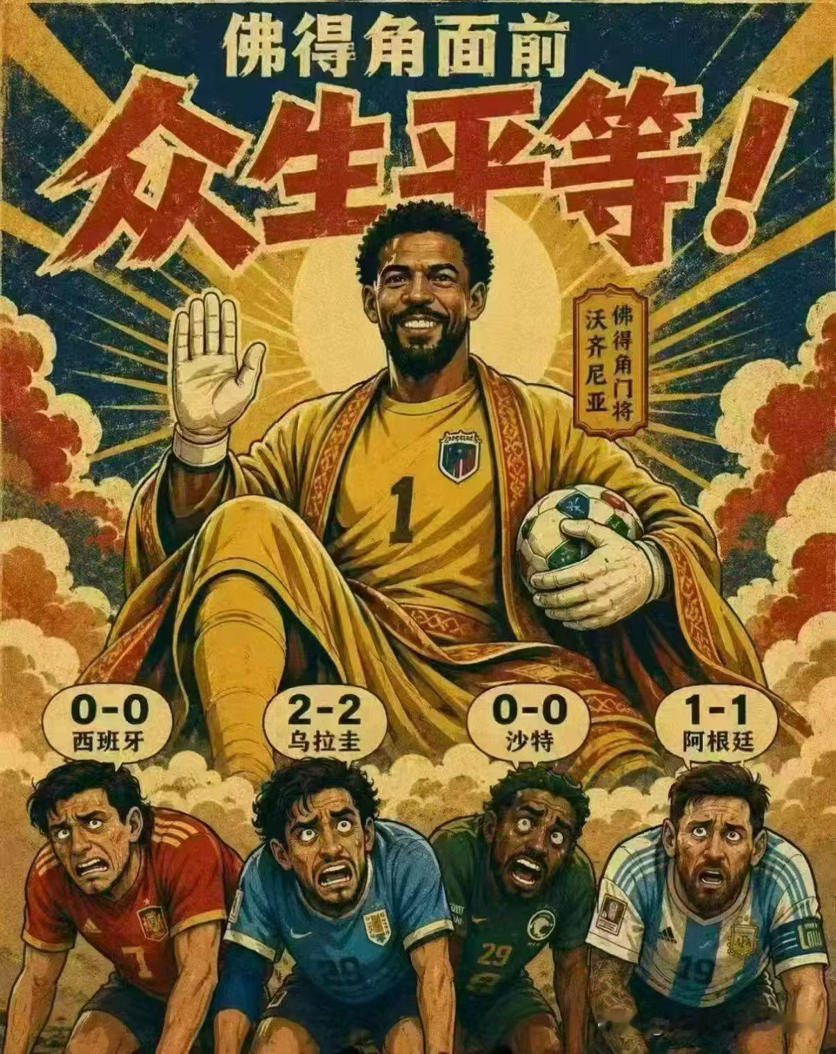 [呲牙笑]