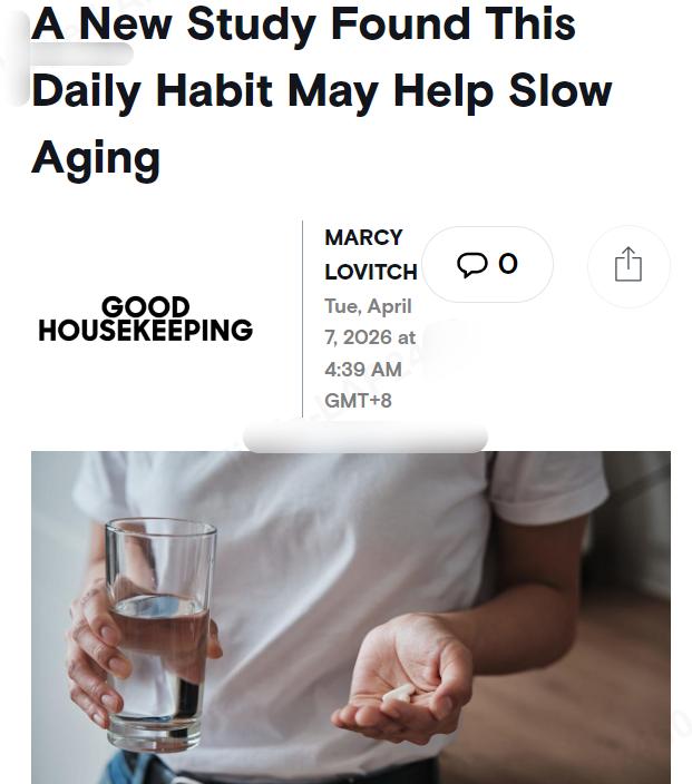 一项发表于《自然·医学》的研究发现，每日服用复合维生素可能有助于延缓生物衰老。