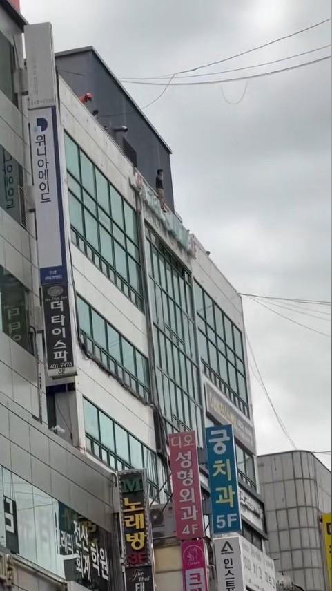 超120万账户爆仓，三十万中产清零：韩国增派汉江巡逻警力防止股民跳江2026