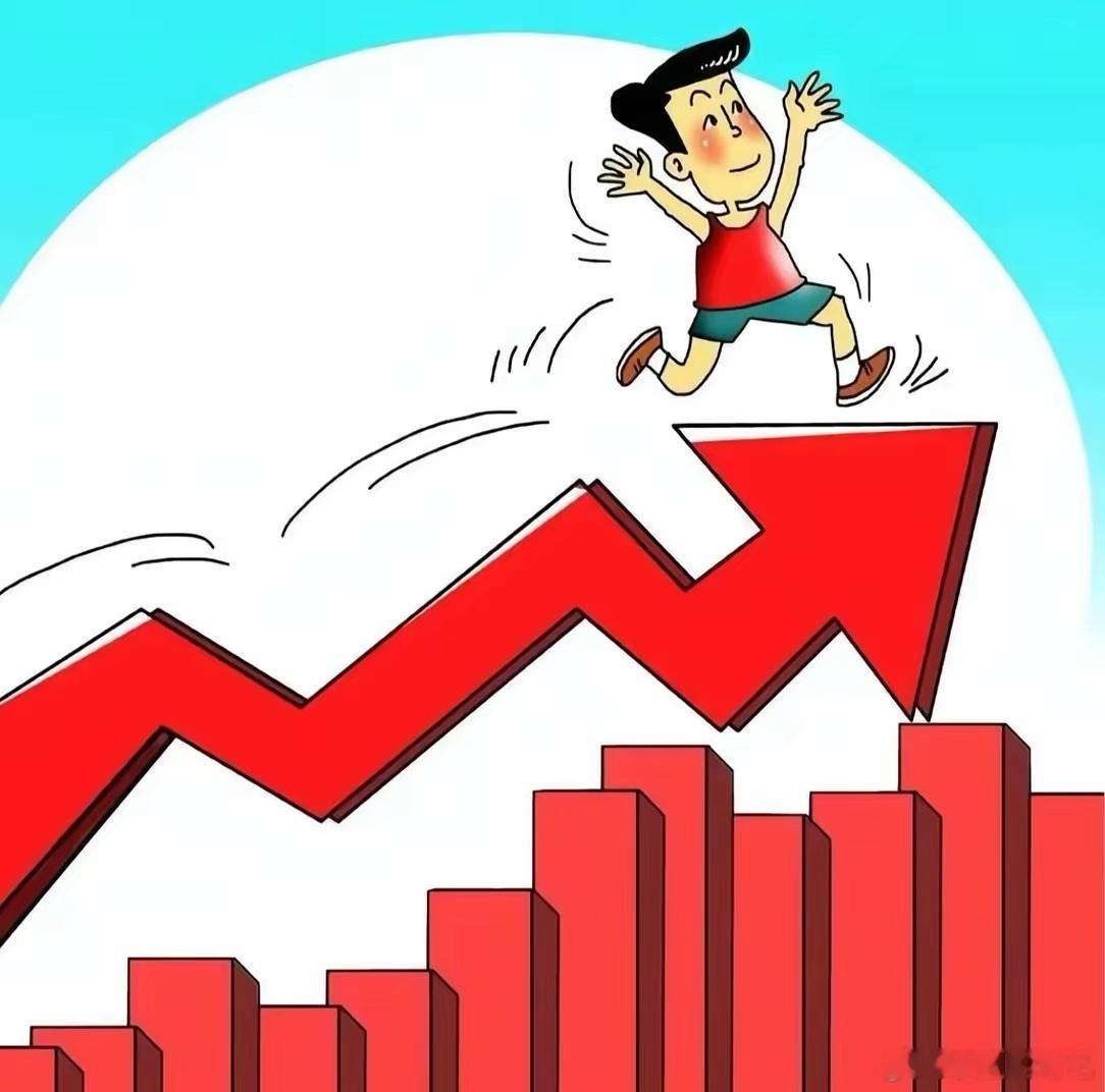 周一，3个人气金股，值得收藏：1.晋控电力山西电力龙头+火电转型绿电。受益煤价