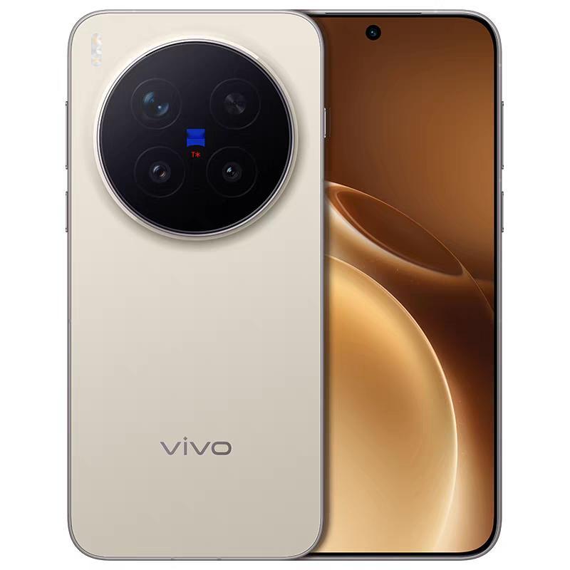 数码闲聊站vivoX300Pro正式发布，5299元起!1.处理器
