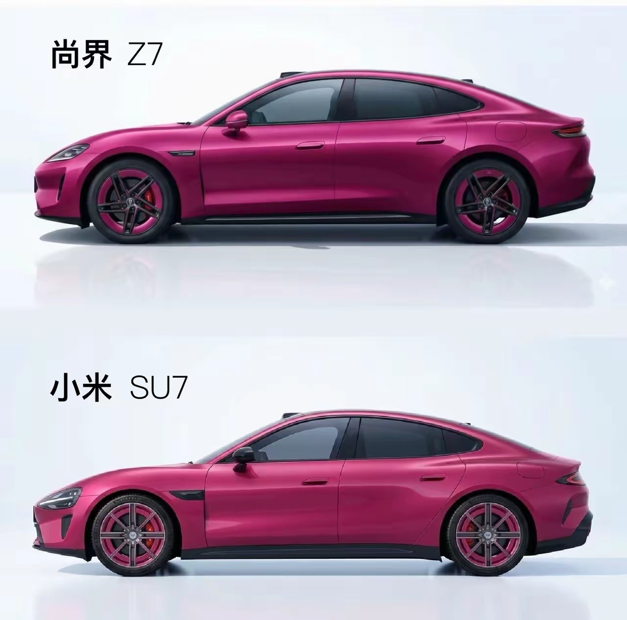 小米SU7与尚界Z7：单价车身侧面来看，谁才更符合你的审美？另外，加上...