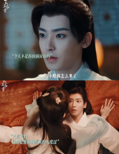 杨洋悦游​​​！这个脸真的是硬帅啊