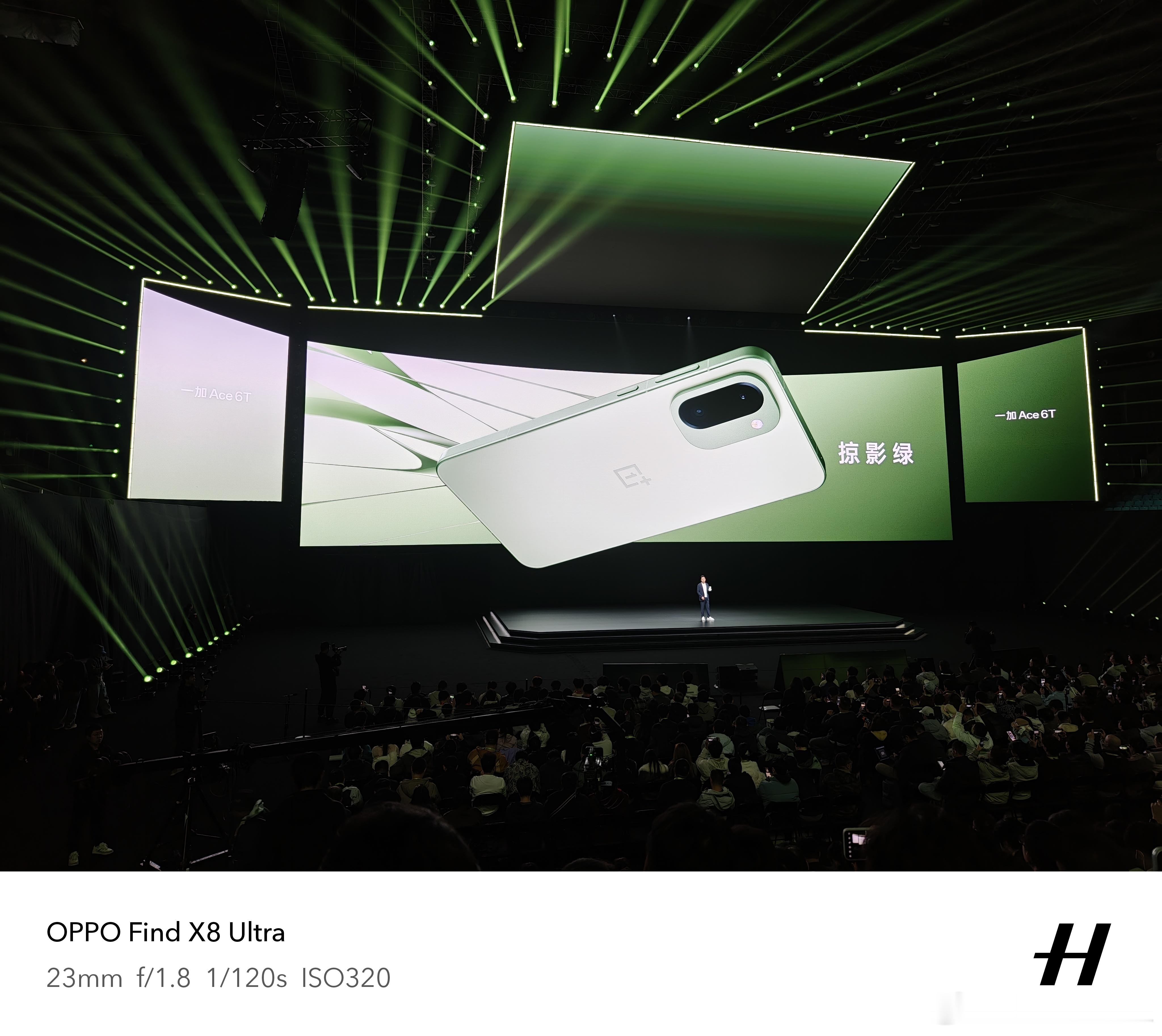 一加Ace6T带来「掠影绿」、「电光紫」、「闪速黑」三款配色，延续简洁的设计风