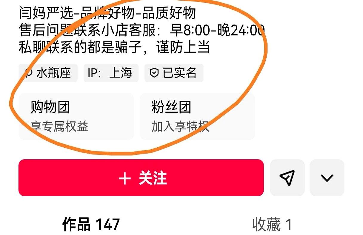 没想到，闫学晶这波操作又把大家的注意力拉回来了，明明这事儿前阵子都快被人忘干净了