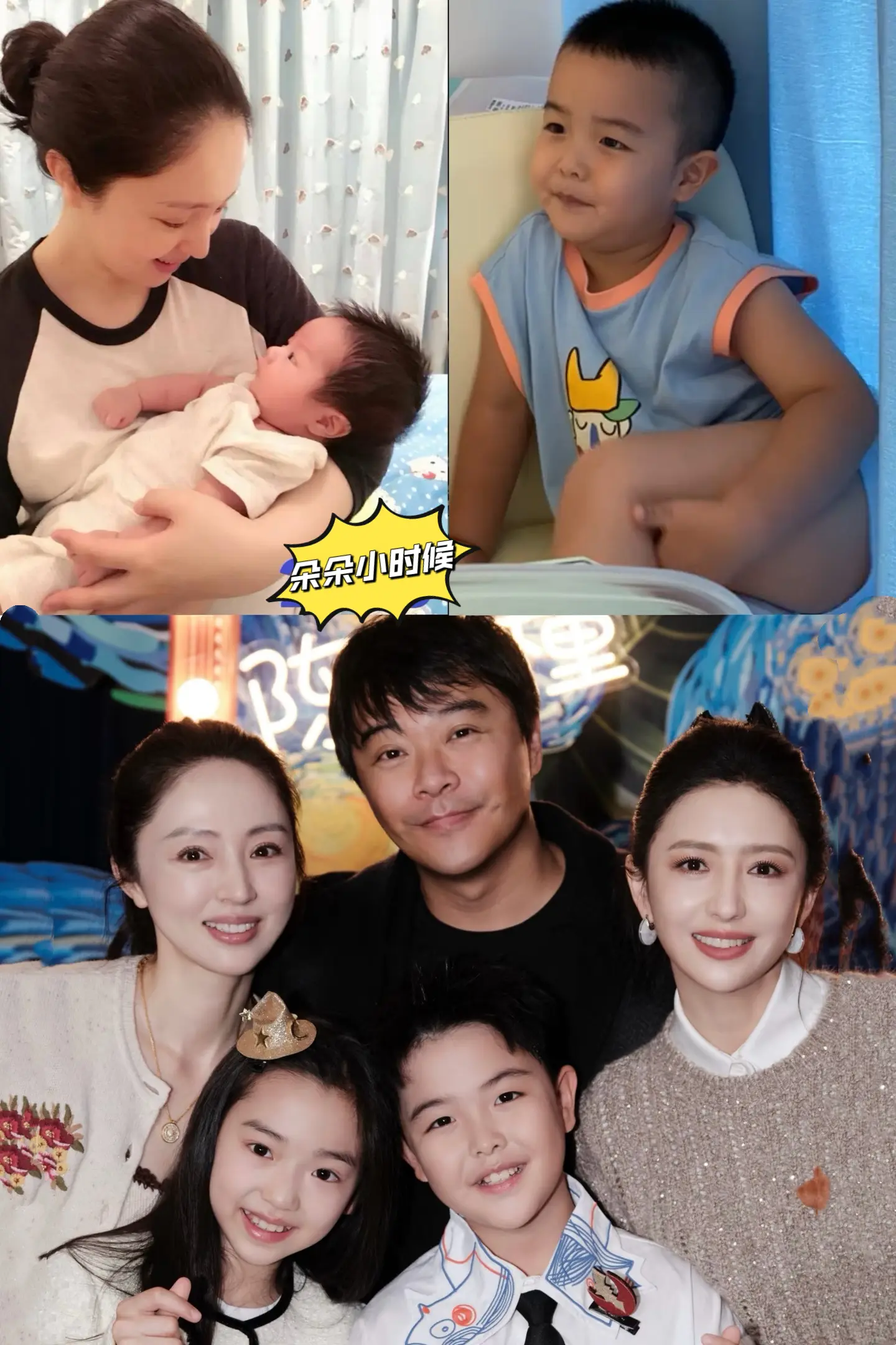 朵朵童年照公开，如迷你版陈思诚。董璇抱着刚出生的朵朵拍照，当时小酒窝已...