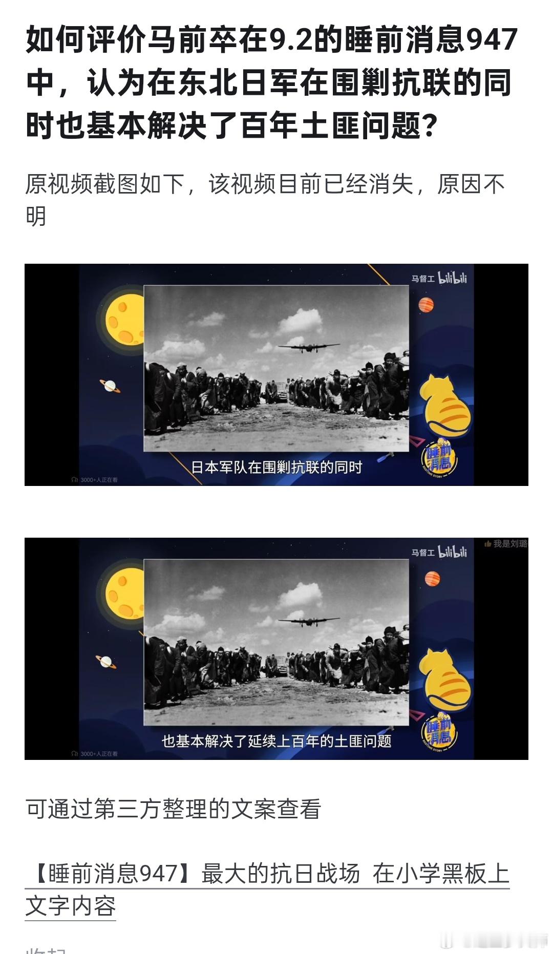 有人开车把你家人撞你，赔了几十万。你跟你家人说，你家今天赚了了几十万，这么说合适