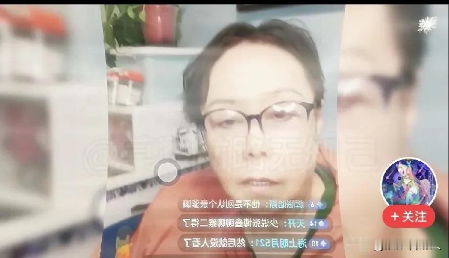 马桂荣证实主流排挤郭德纲！马桂荣兑现承诺，周五要跟侯耀华掰扯掰扯。果不其然，周