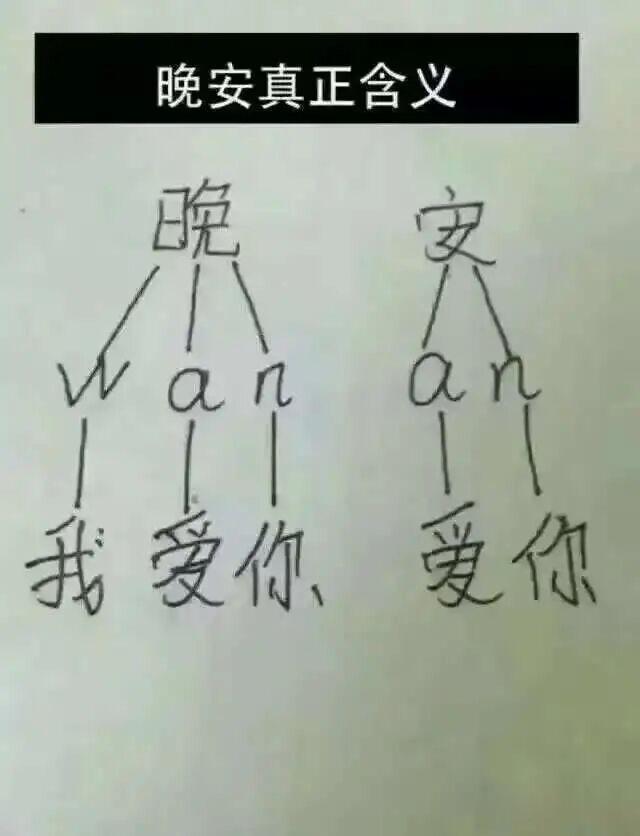 四个关键词锁定出轨证据很多处于长期稳定关系中的双方都是不怎么看彼此手机的，主要是