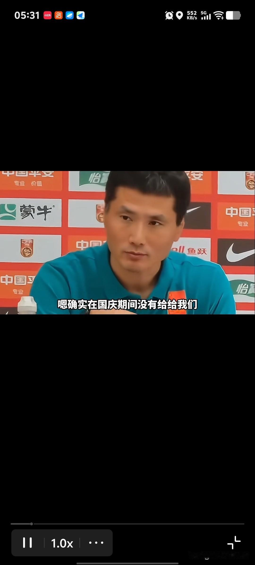 随着国足最后一场热身赛输给塔里克斯坦，主教练的眼里光彩渐渐熄灭，由赛前英气十足变