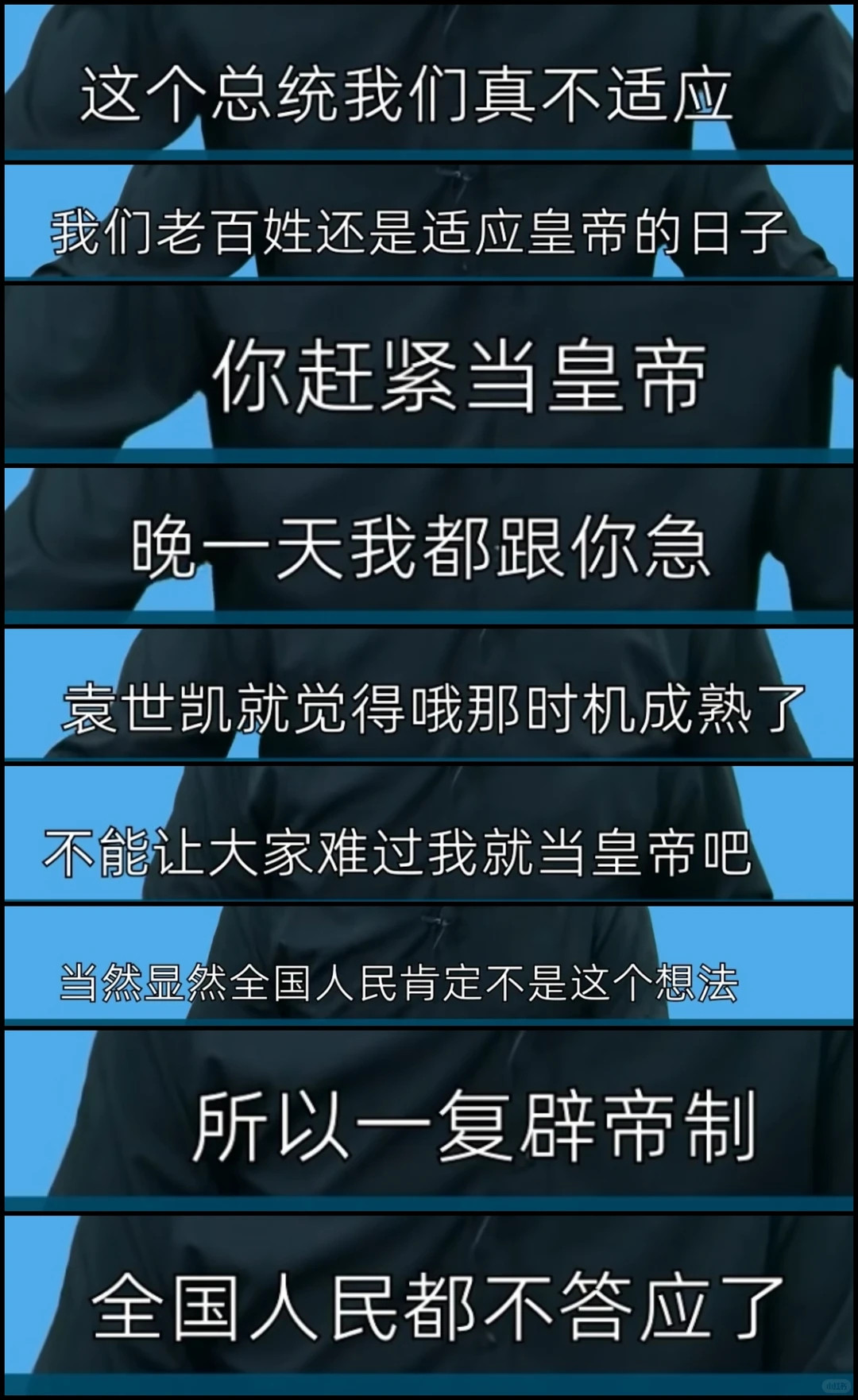 这才是真正的私人订制版杀猪盘🤣👌