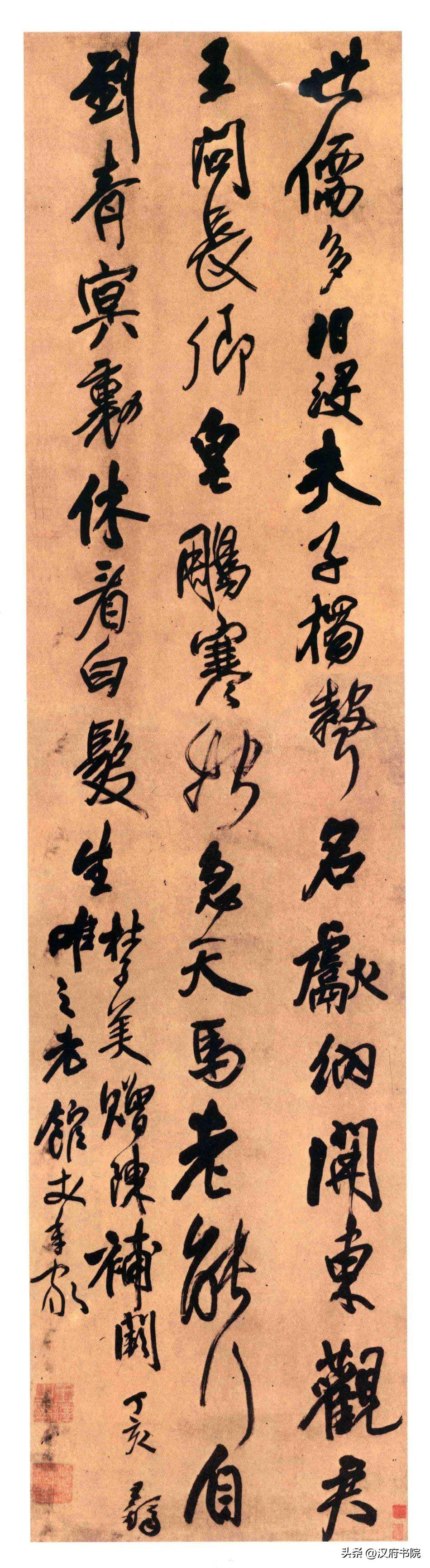古代不被看好近代封神，王铎丑书评价为何两极分化？王铎在清代的处境挺落寞。官方