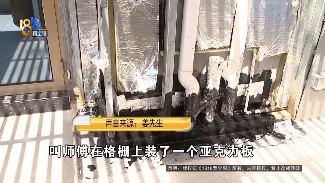 “简直是花钱买罪受！”5月13日报道，浙江杭州，一男子豪掷700多万元，满心欢喜