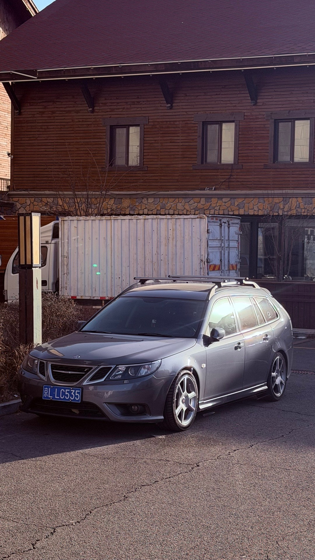 早☀️张家口·张家口崇礼富龙假日度假酒店