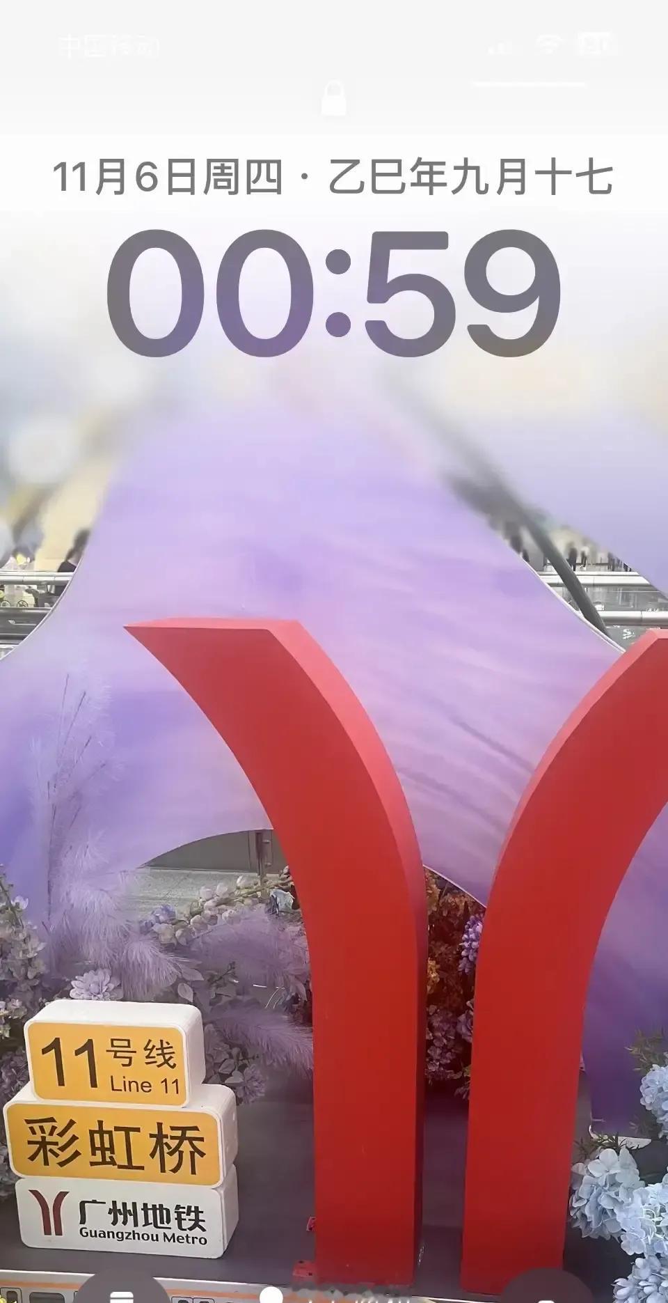 广州人宁肯挤在城中村也不搬去清远，我上周开车试了一趟，早高峰从清远新城...