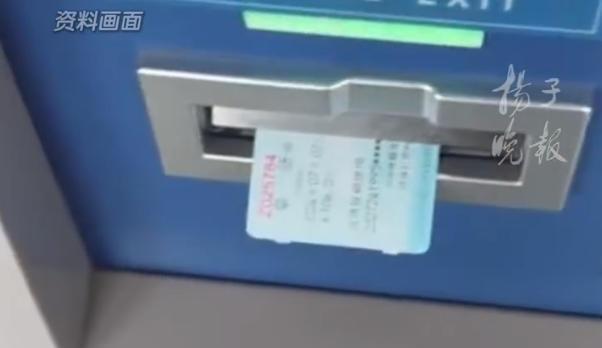 10月1日起纸质火车票不再提供根据铁路部门规定，9月30日之后，纸质报销凭证将