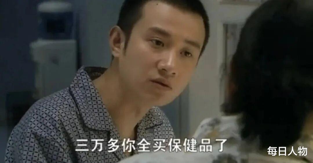 优思益暴雷，绊倒大半个直播圈