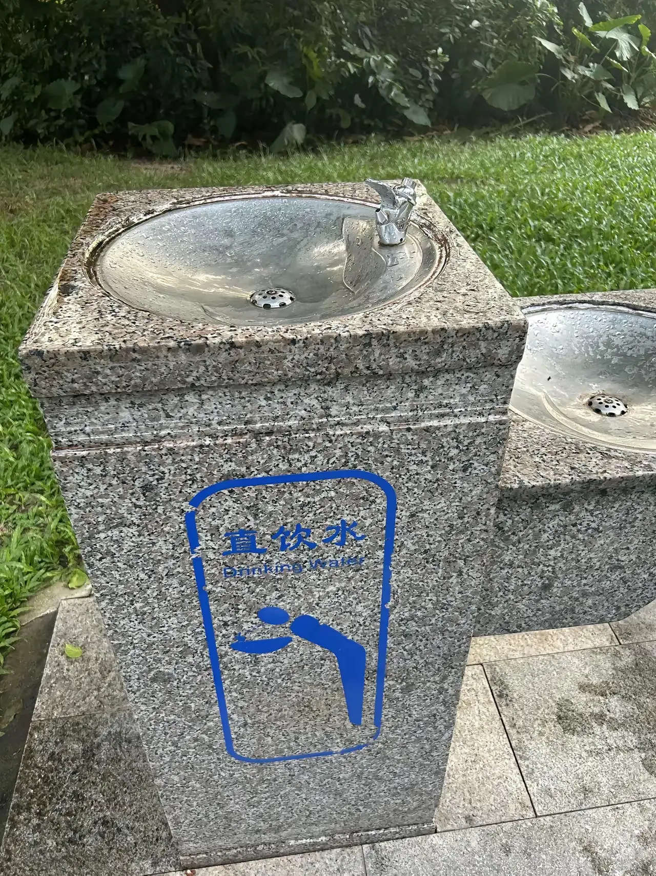 深圳，你认真的吗今天逛公园看到的，我想问这真是让人喝水的么