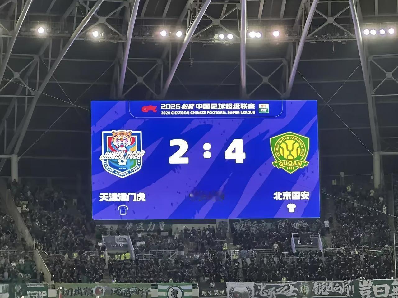 实在搞不懂：于指导为何铁了心用此人来换取球队的两连败？昨晚京津德比咱输了，输得