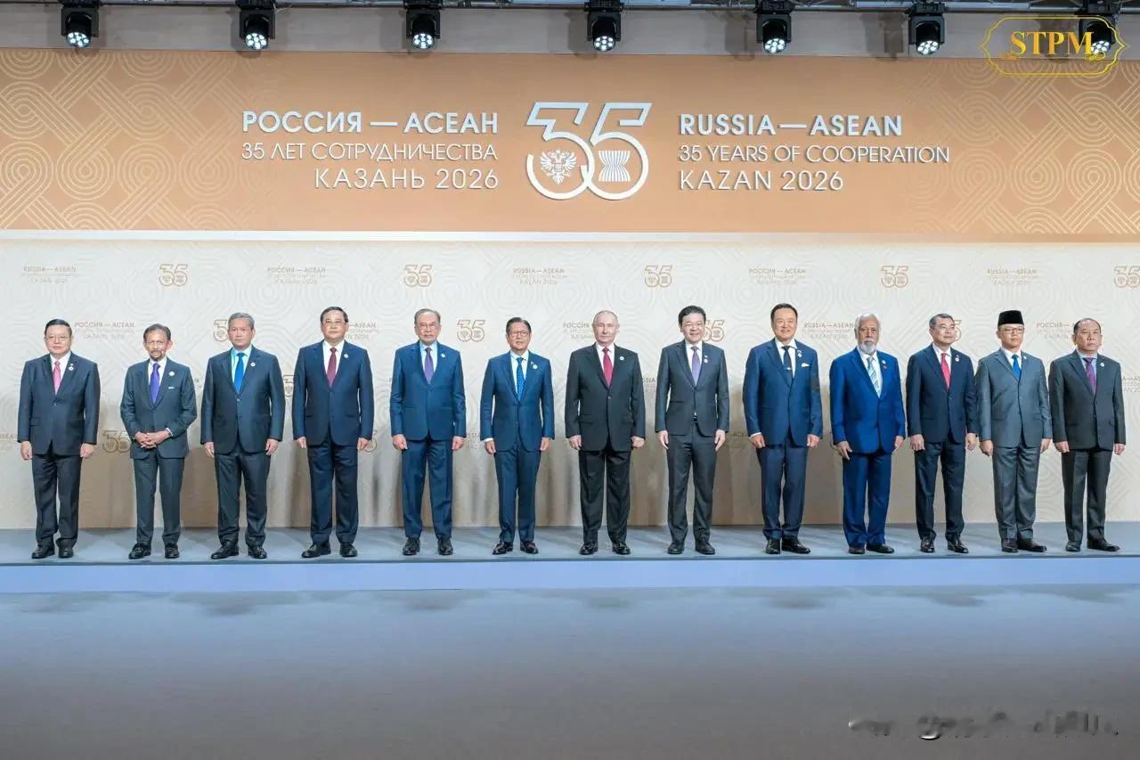 再聚喀山！上一次喀山曝光时，是金砖首脑峰会，当时俄罗斯是主宾国。这次是俄罗斯