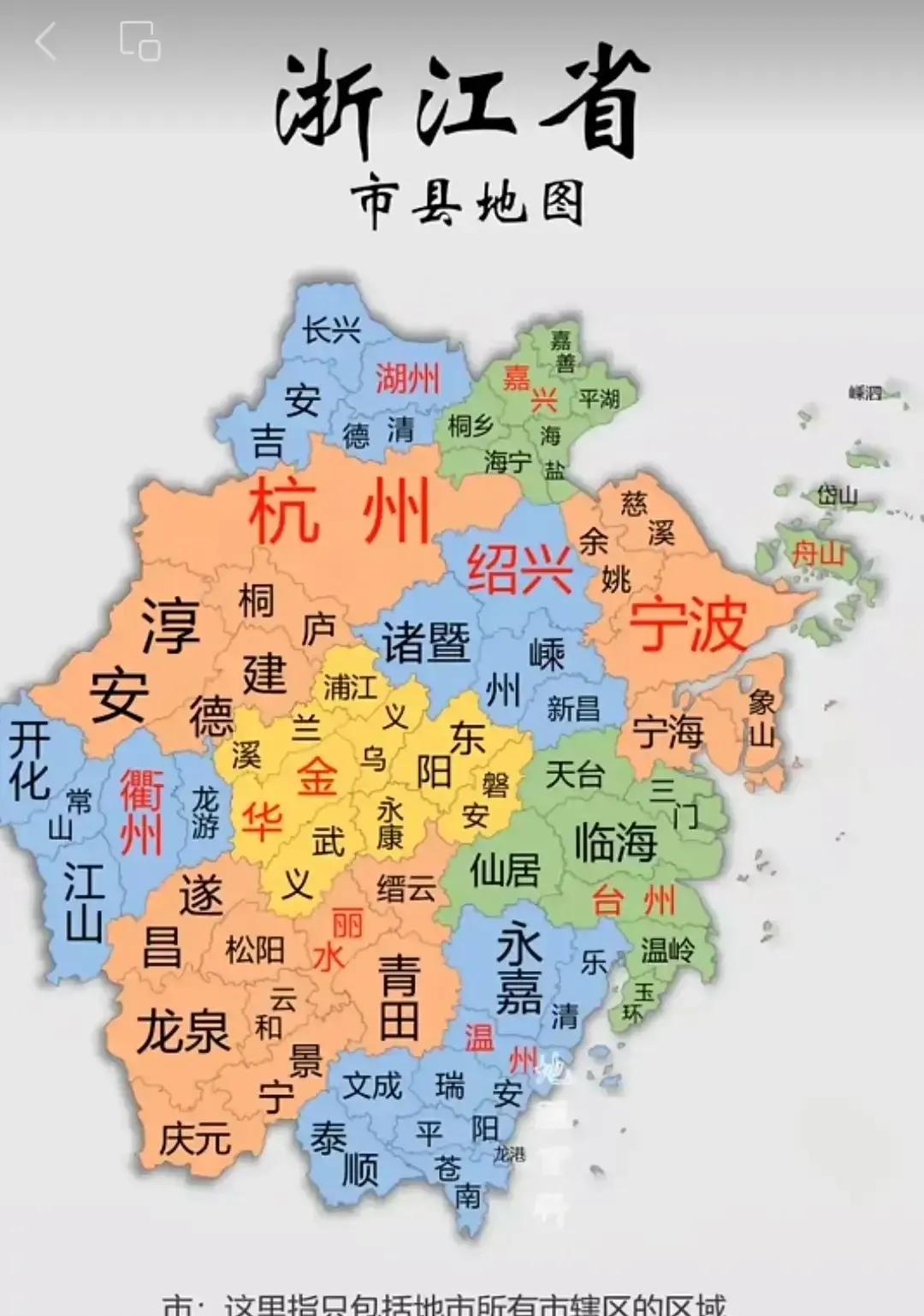 浙江省经济发展情况2025上半年的经济总量公布，浙江省经济总量为4.5万亿元，