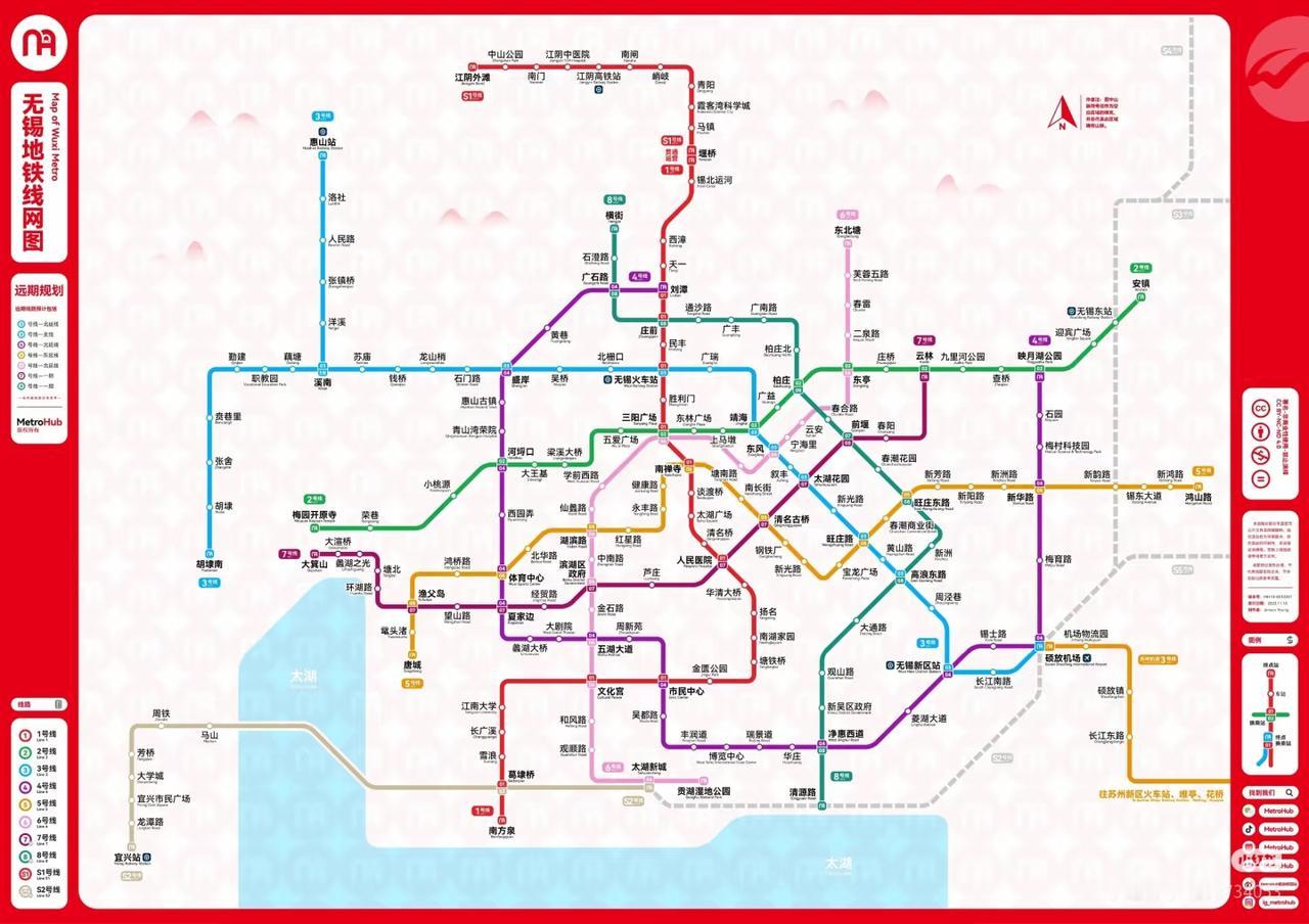 无锡轨道交通规划2035规划示意图，到2035年无锡将拥有市内1、2、3、4、5