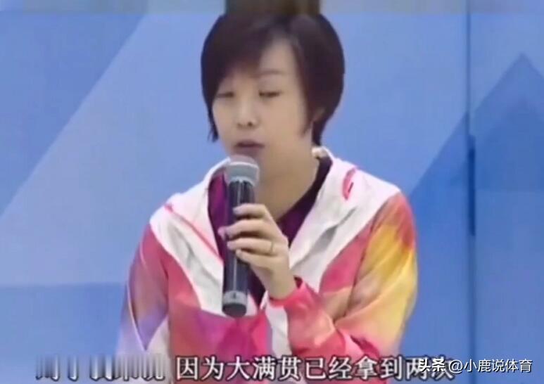 圈内打球的人心里都清楚，龙队小胖莎莎全都比不上一人圈内好多打球的老手都认