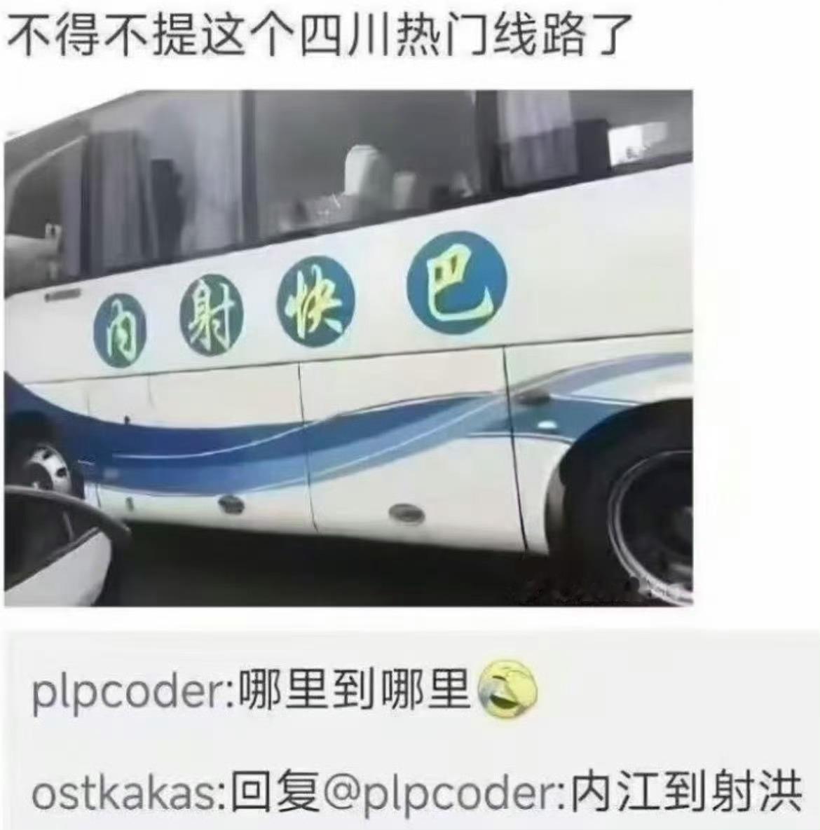 我要去看到最美的地方✨