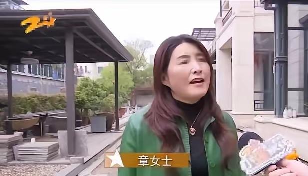 浙江杭州，女子一家花了几千万买了三栋别墅，又花几千万装修，结果只住了六年，全家人