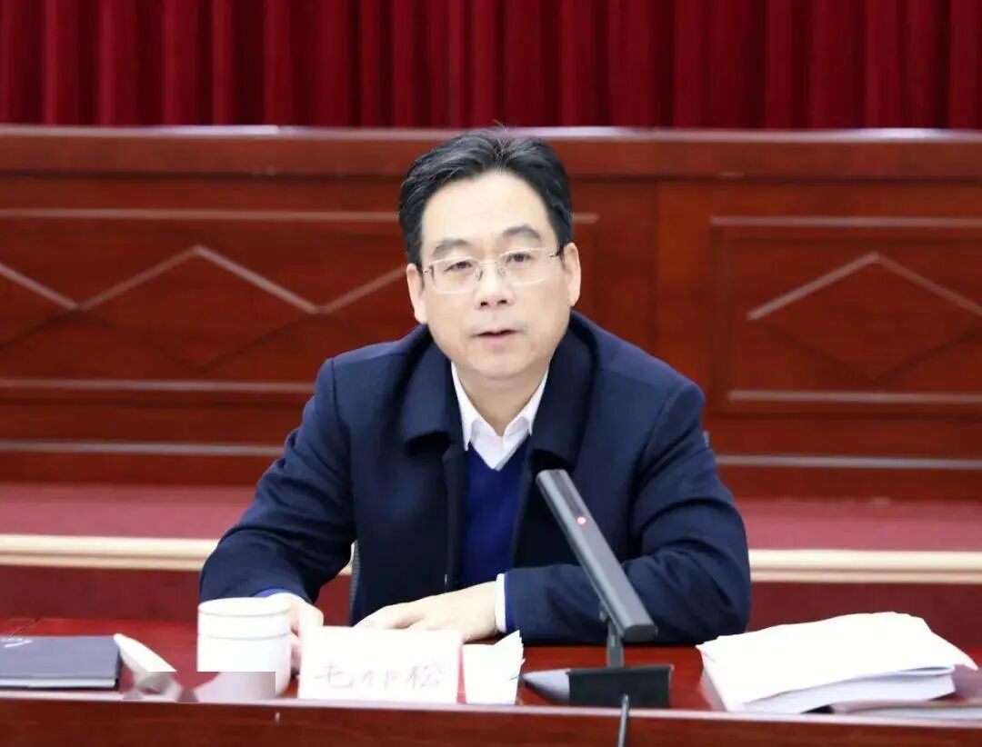 宁德市委常委毛祚松, 有新身份(附简历)