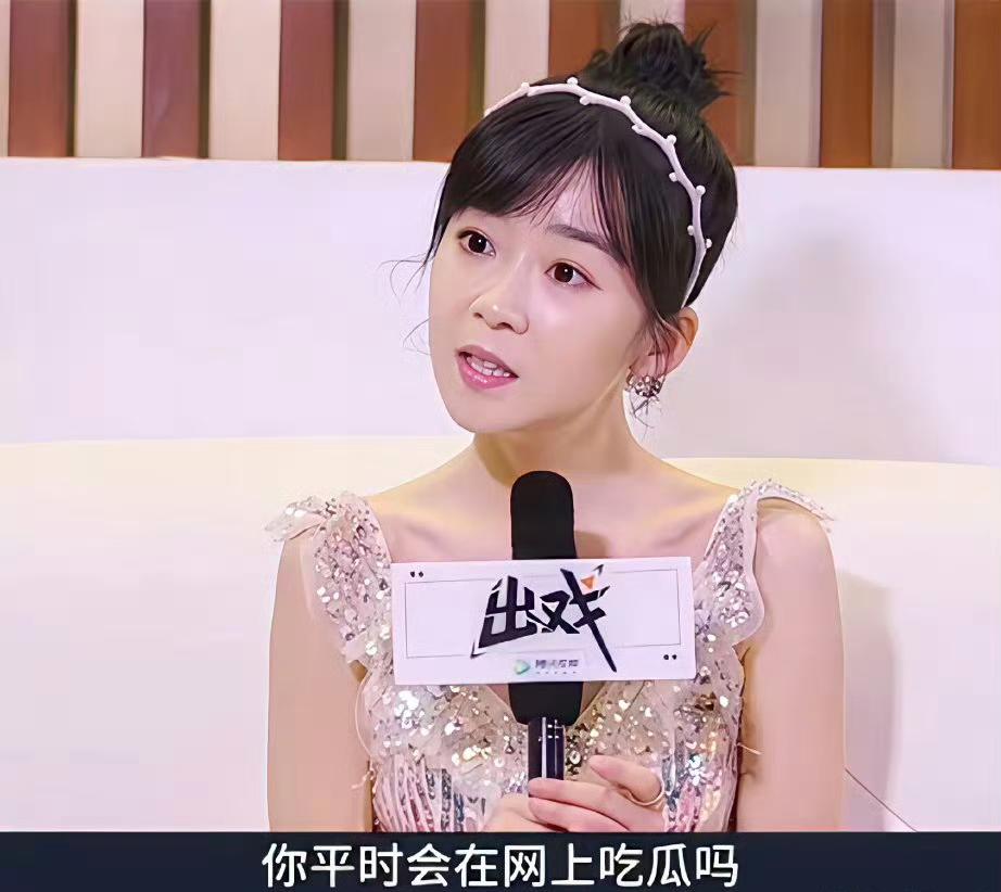 宋伊人的瓜真是没吃明白看网友扒了半天，无非就是她“疑似”住在于朦胧出事儿的那个