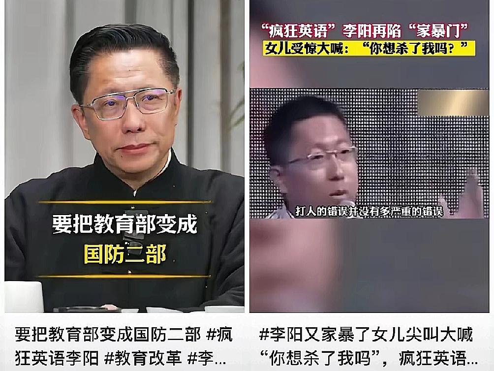 我感觉，现在说董宇辉英语不好的人，肯定挺尴尬的。不是因为董宇辉真有问题，而是因