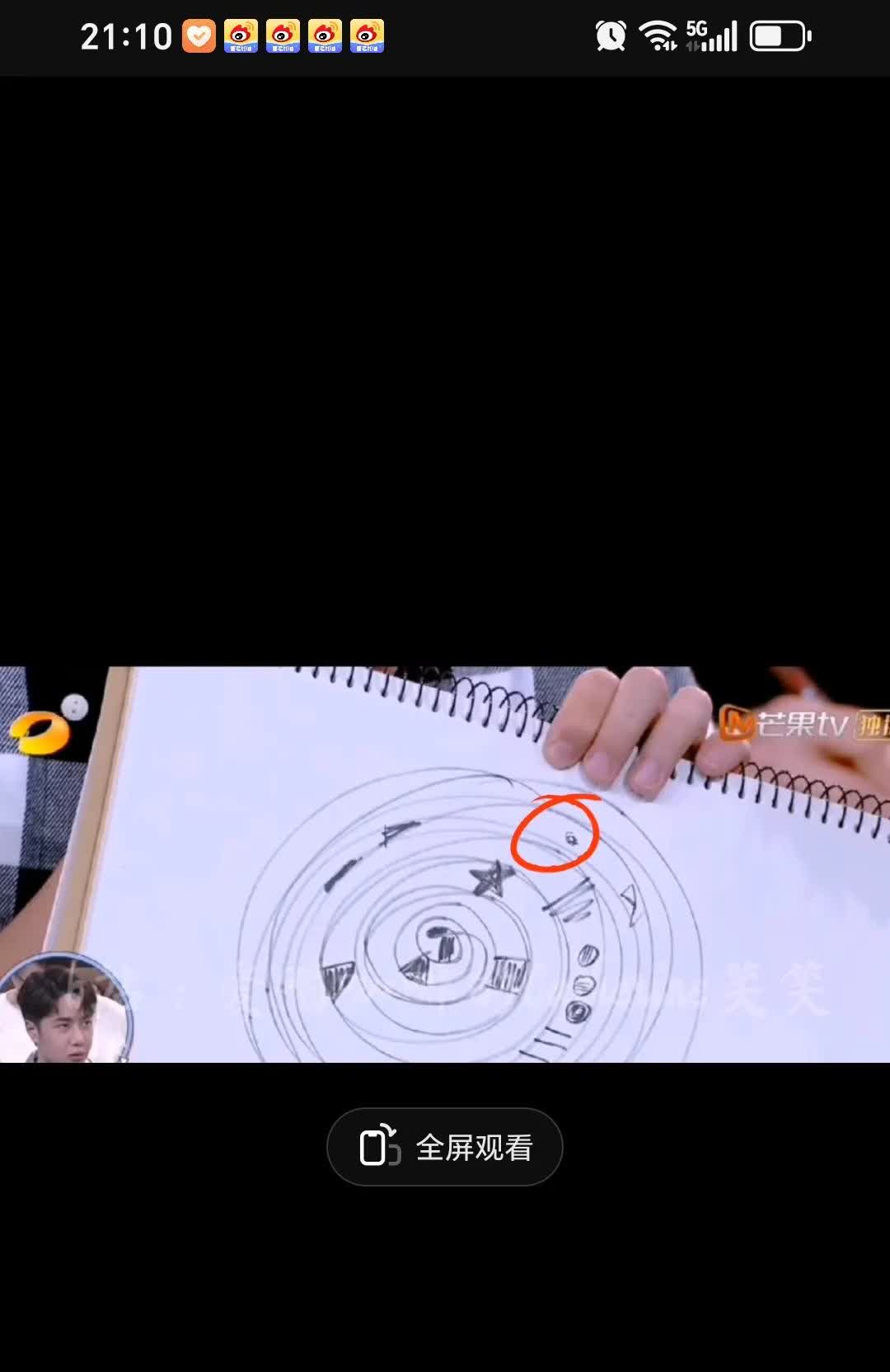 奇妙缘份之太巧合，以前嗑生嗑死嗑王一博大脑里的红绿灯，却不知红绿灯还有一个灯是黄