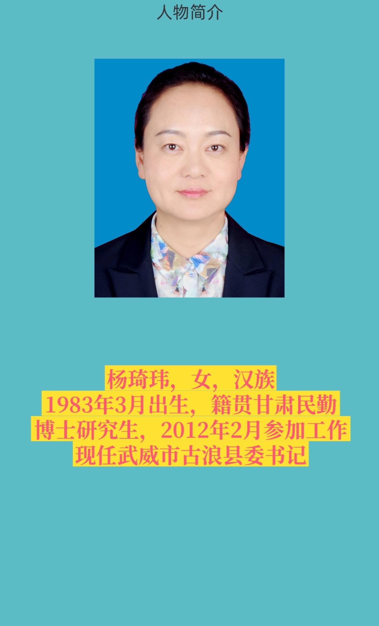 正能量
