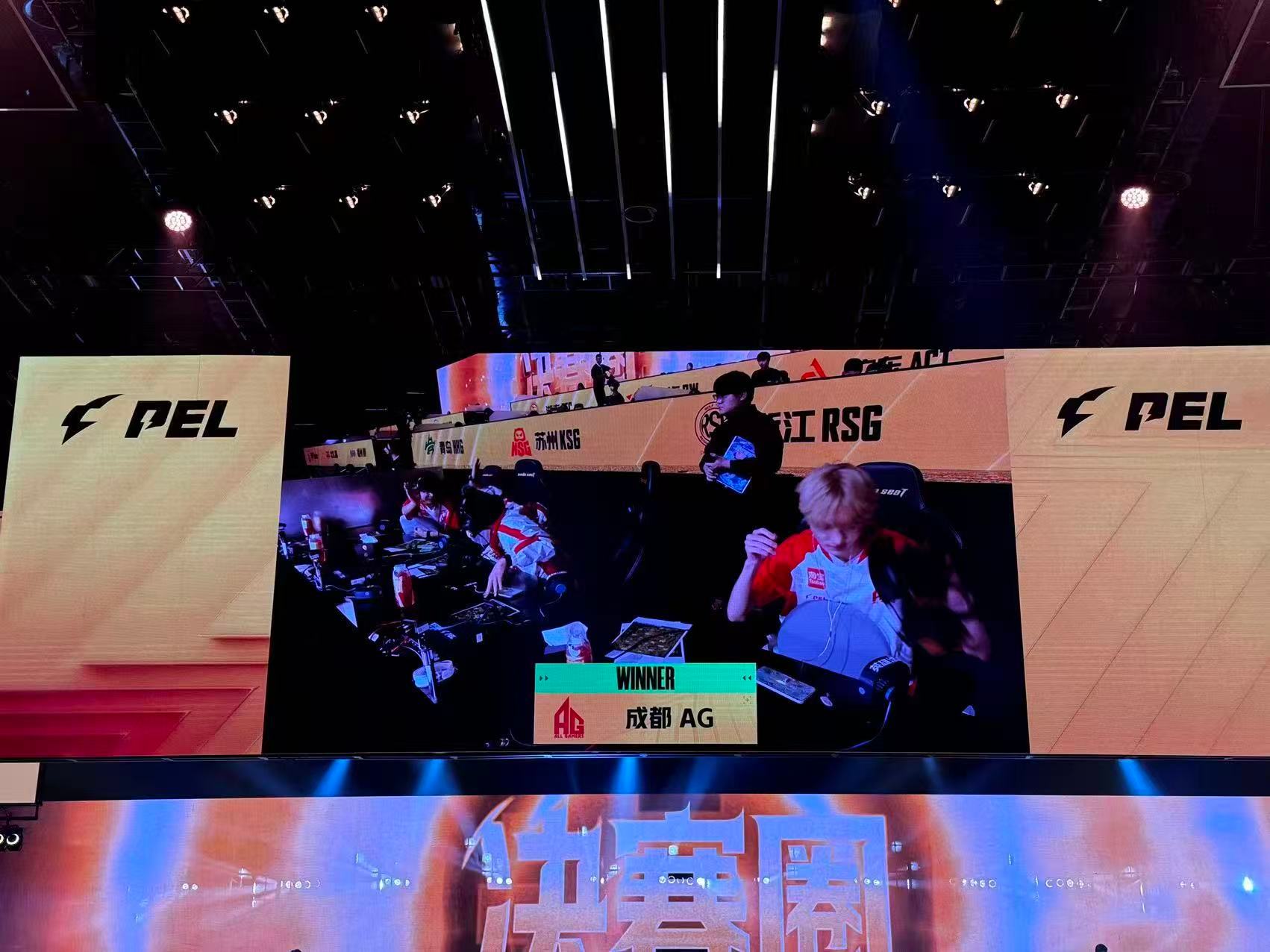 AG常规赛第一直通春决七周五冠铸就统治力，常规赛登顶直通春决，AG王朝势不可挡！