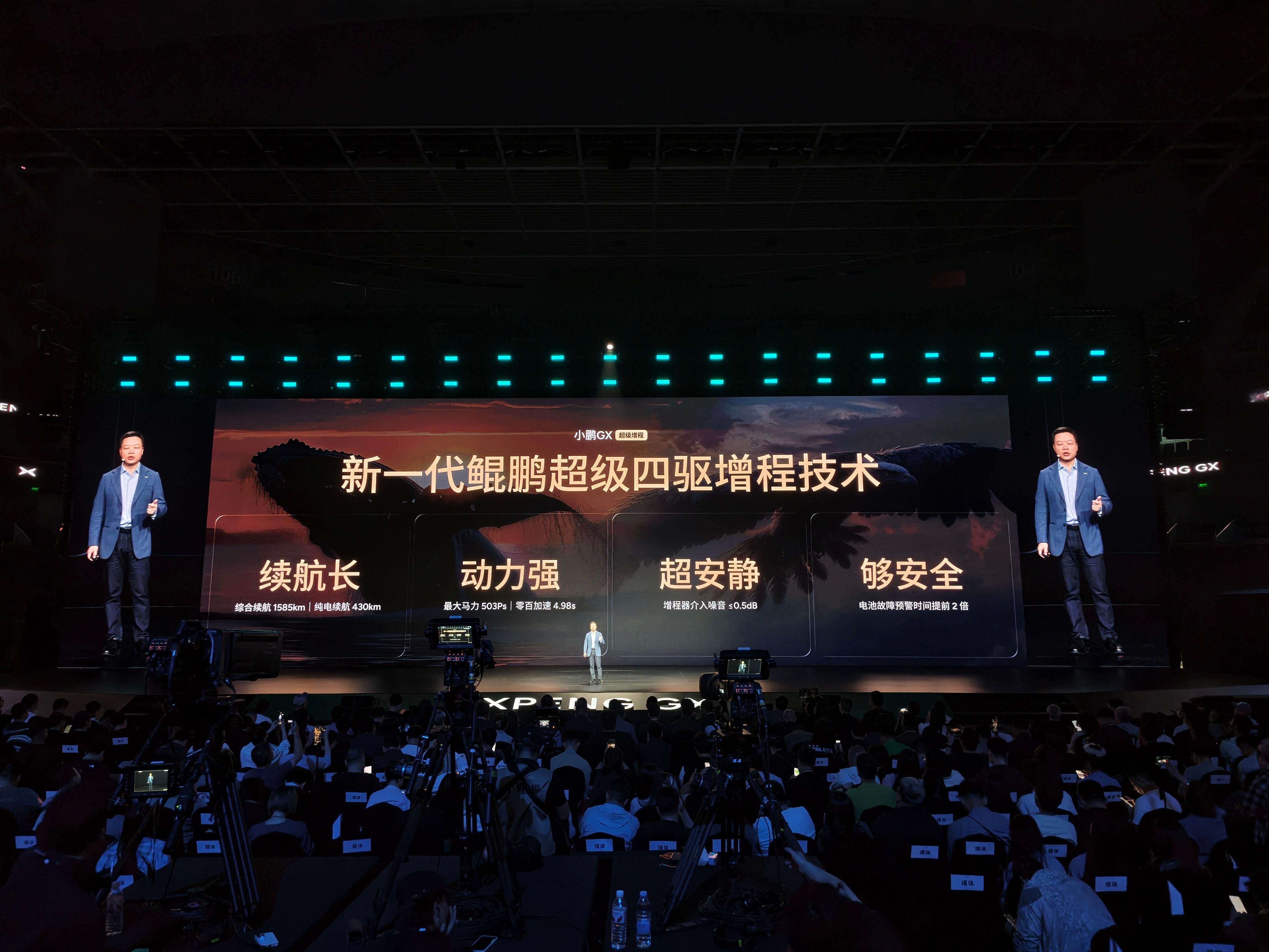 打动人的永远是真情实感，而不是冰冷的参数。今天小鹏车主他扶他爸妈下车那一下，真的