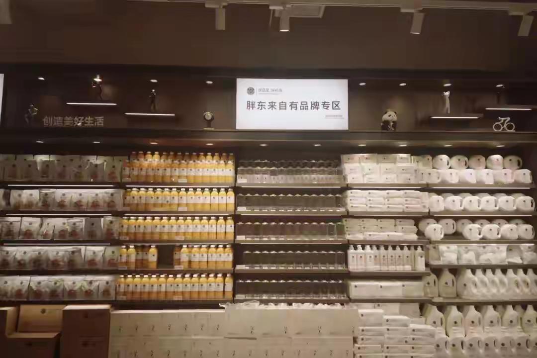 终于看明白了，为什么中百学胖东来，门店爆火，却没变成第二个胖东来？不是中百学不像