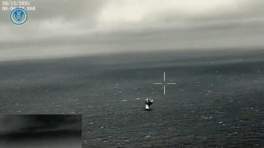 实弹射击后，对岸终于承认了两件事情：一、演习区域进入12海里范围；二、远火实弹射