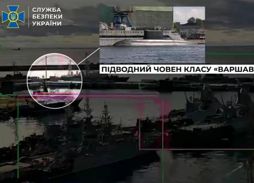 《图片报》消息，当地时间15日，乌克兰国家安全总局（SBU）发布视频，宣布当天在