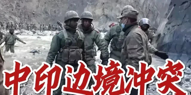 咱们中国肯定要收回藏南---中国收复藏南，这事儿根本没得