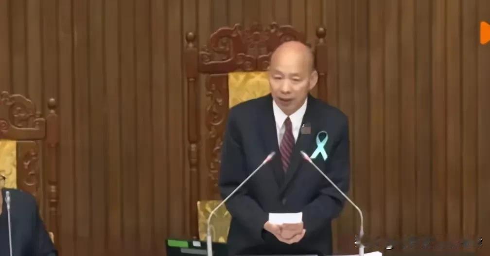 5月8日下午，台立法机构在老韩主持下，以59：0同意，0票反对，46票弃权的投票