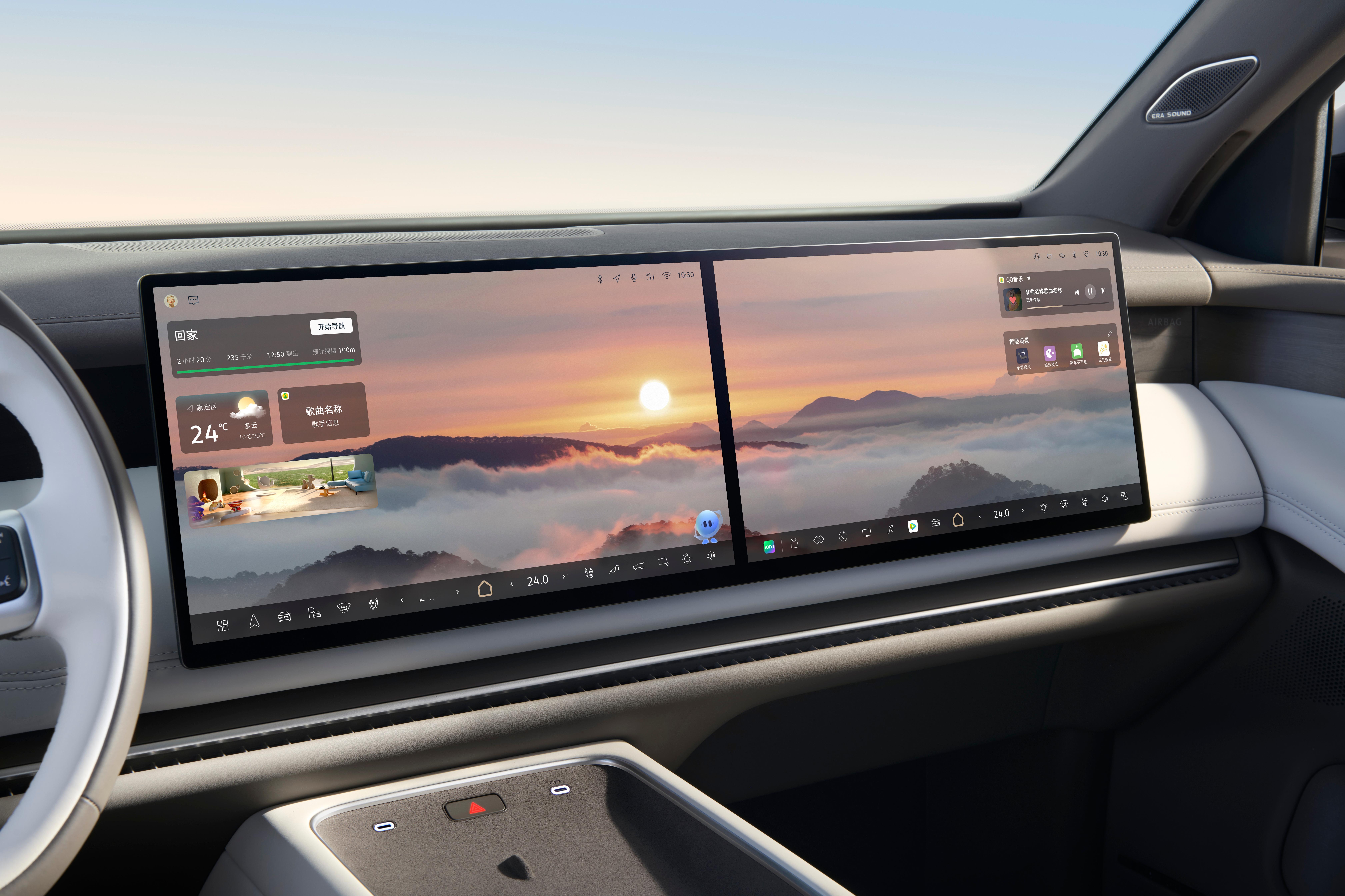 上汽大众ID.ERA9X最近正式发布了，从内饰来看，走的是科技豪华的路线。包含