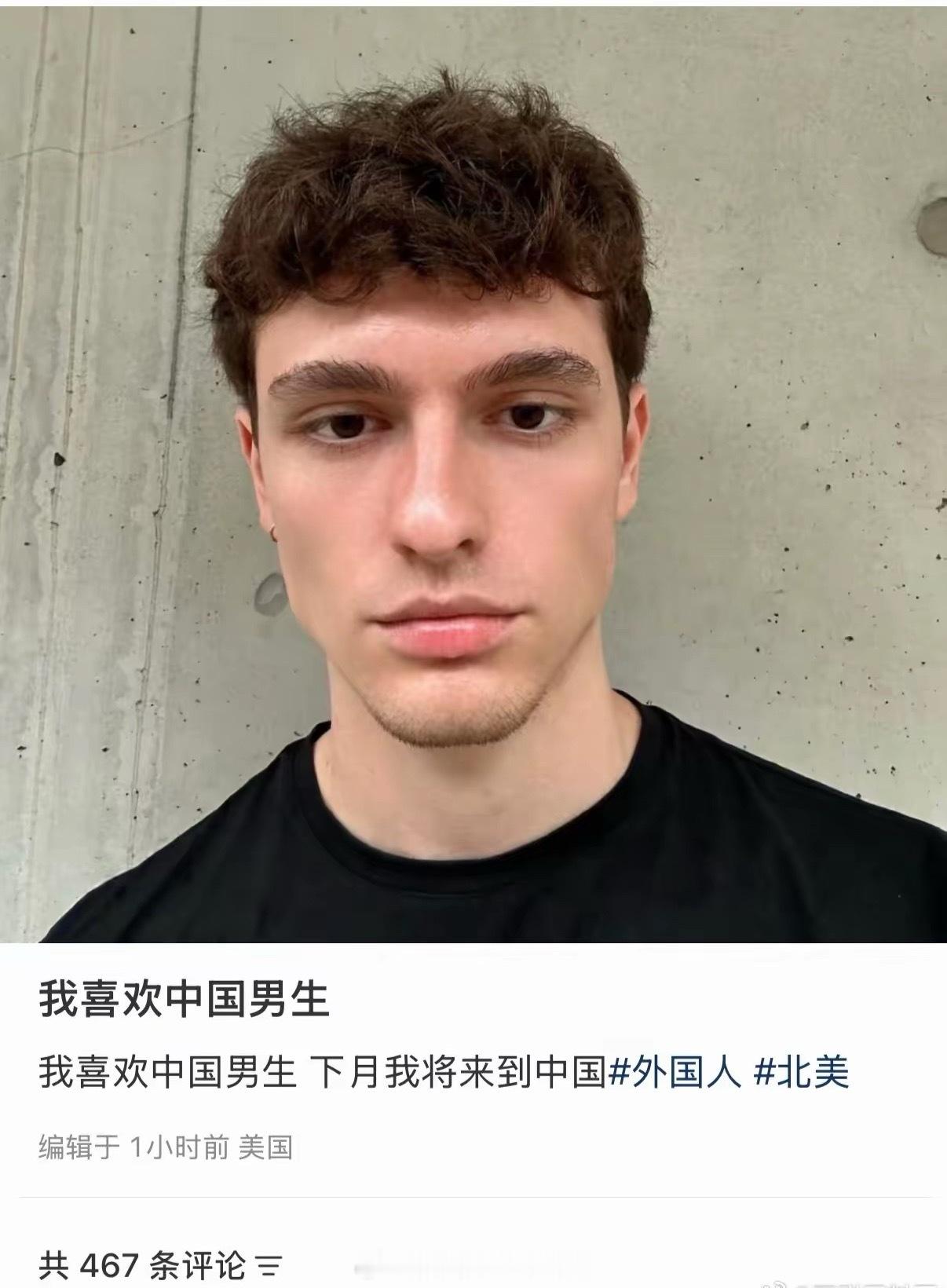 真炸裂，老外直接摊牌了，一点都不装了！