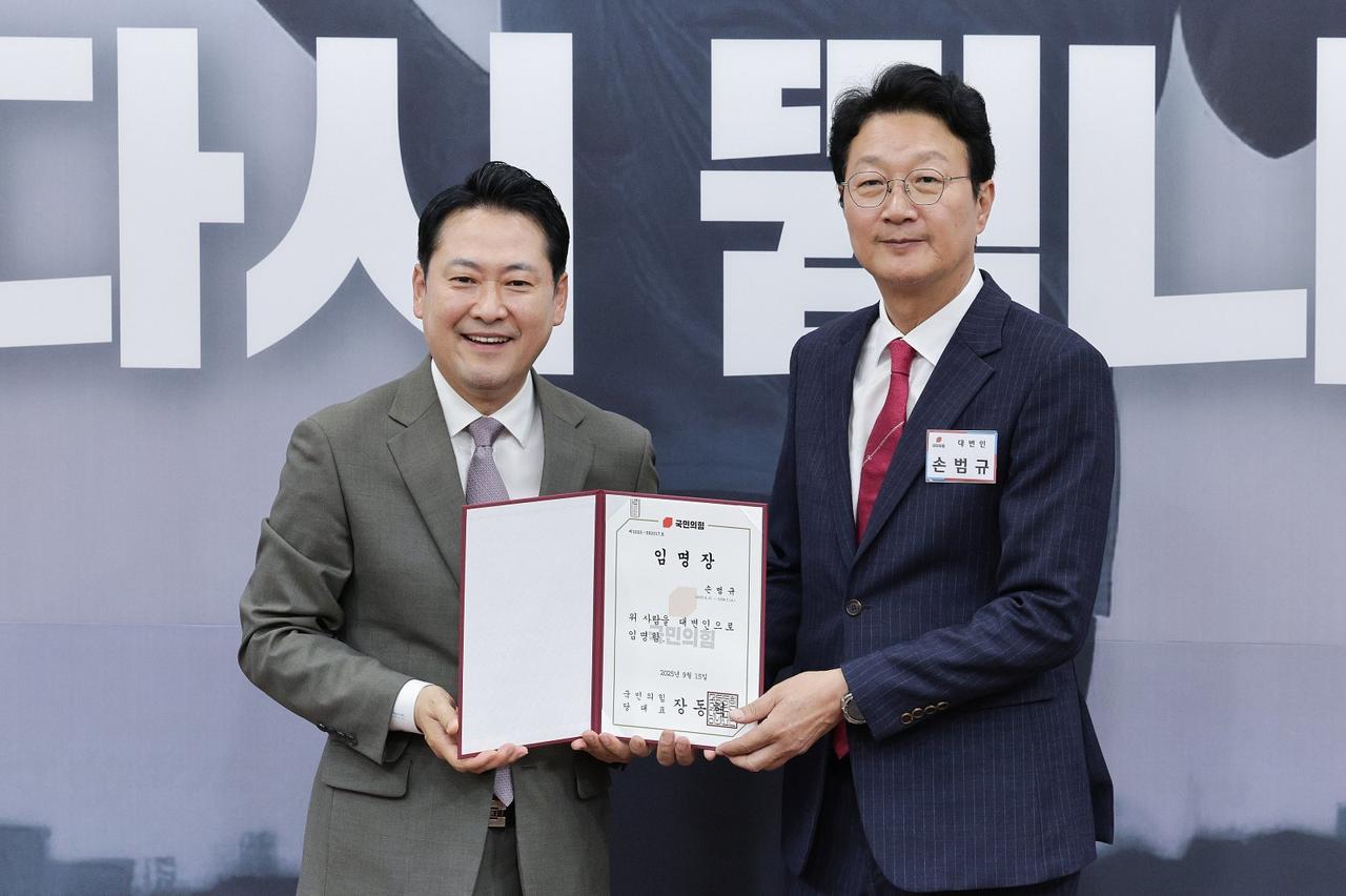 据悉，控告方为党内前议员，已向警方及党内道德委员会双重控告。孙范圭坚称清白，主张