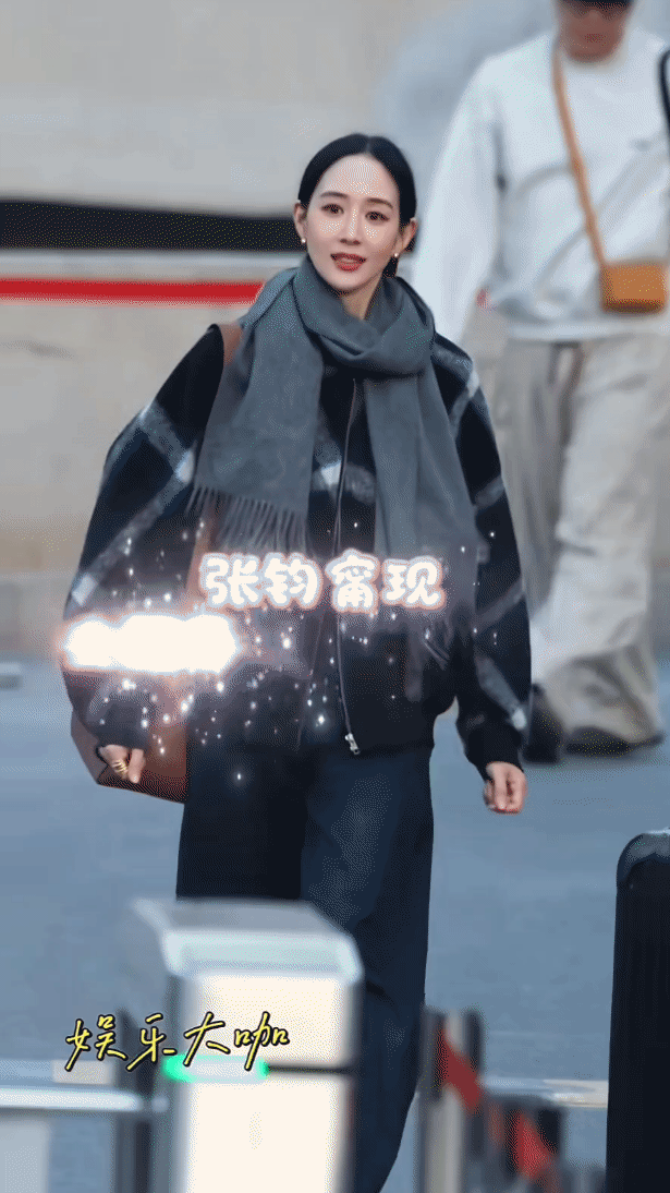 春晚彩排路透！张钧甯这状态，才是女明星该有的样子✨谁能拒绝彩排路上的张钧甯