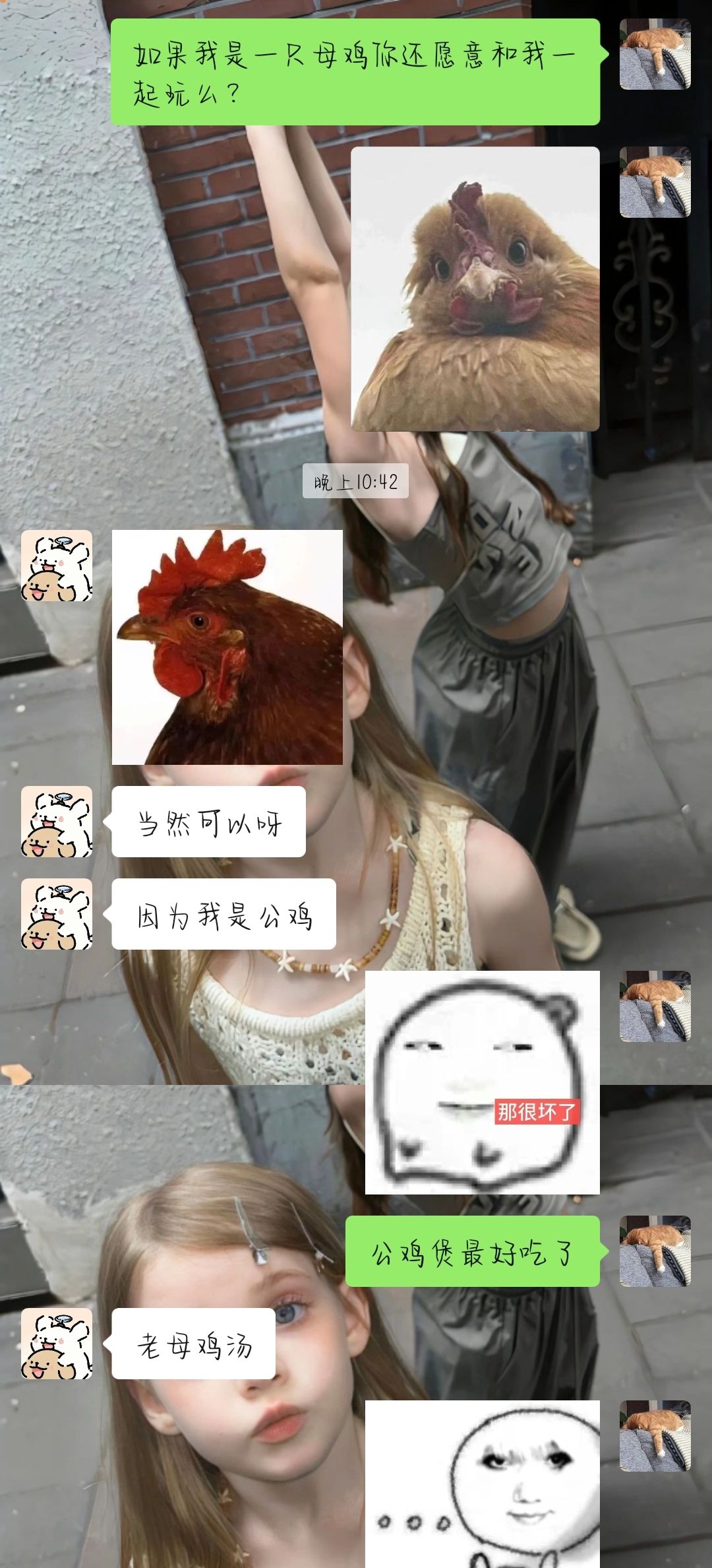 这就很好了